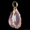 18K Gold Rose Quartz Cabochon Pendant - Image 5
