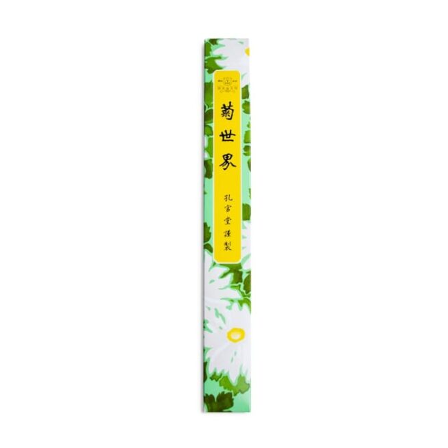 Japanese Meditation Incense - Imperial Family