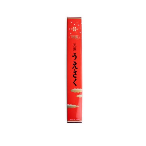 Japanese Meditation Incense - Seeds Of Transformation