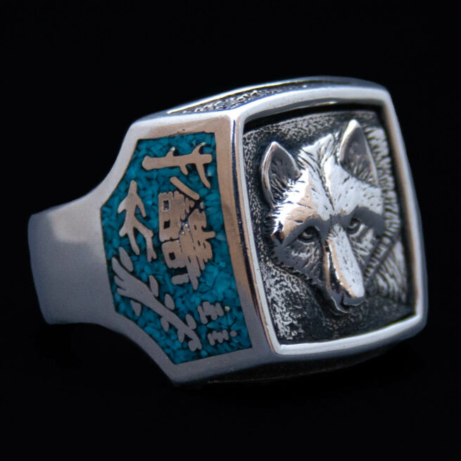 Bague Chevalière Loup Turquoise