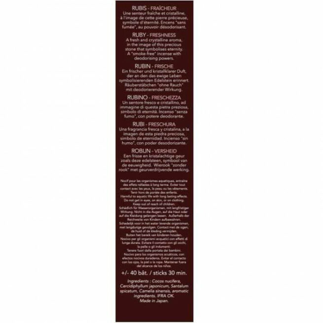 Encens Japonais - Rubis – Image 4