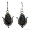 Boucles d'Oreilles Maïs Noir Tracy Bowekaty