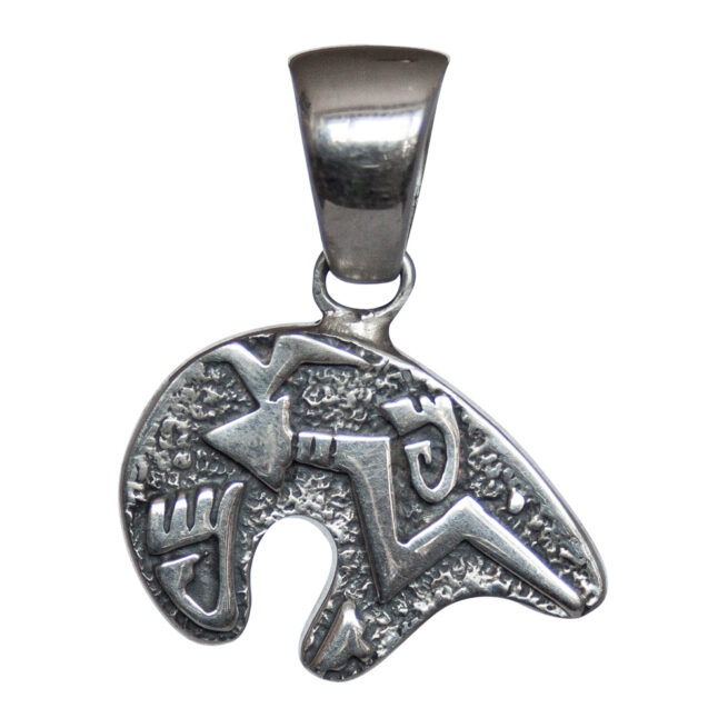 Germaine Tso Blue Bear Pendant - Image 3