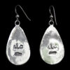 Lesley Gladys Lamy Earrings - Image 4